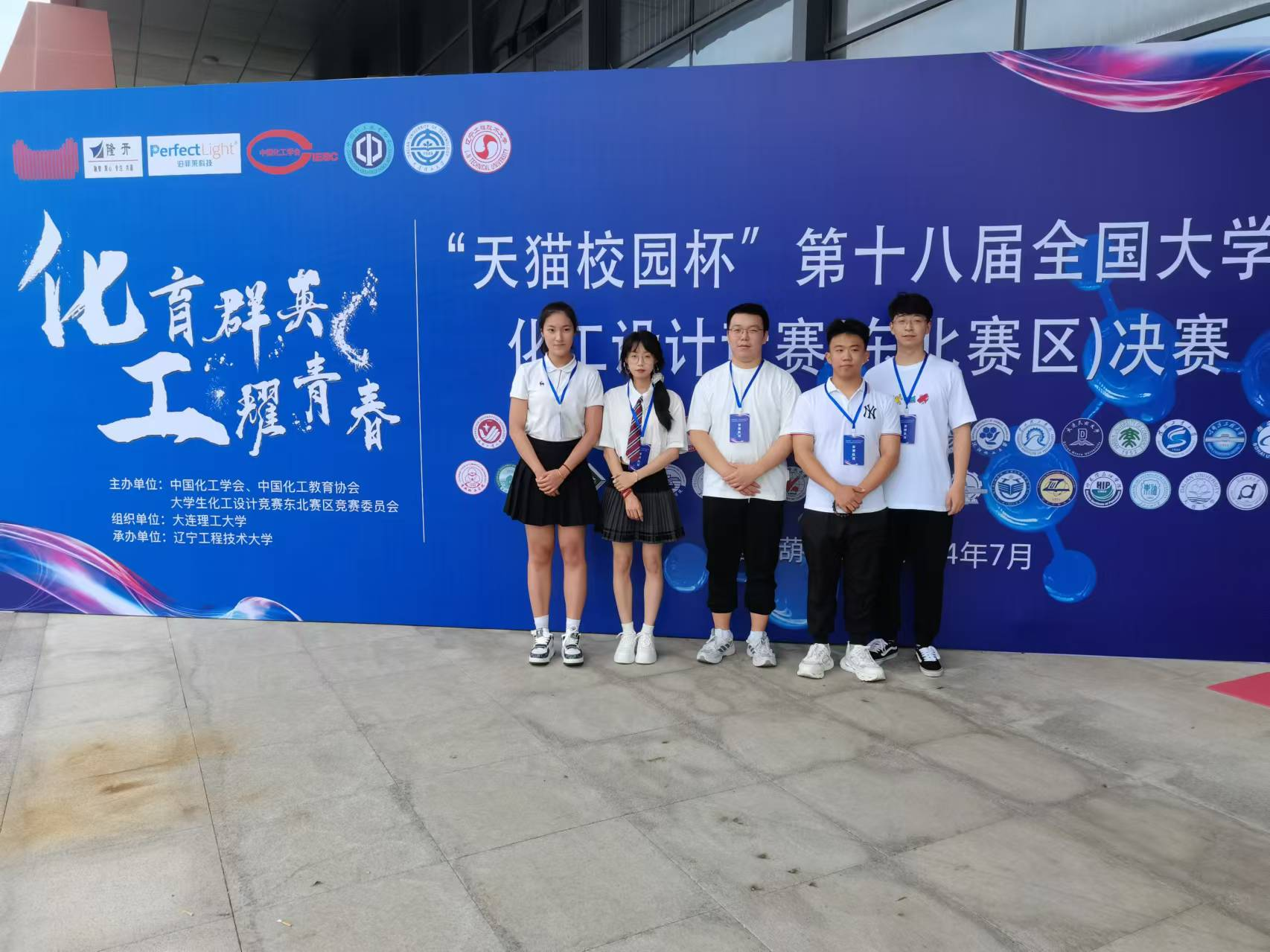 202408210815017662.png 202408210815017662.png