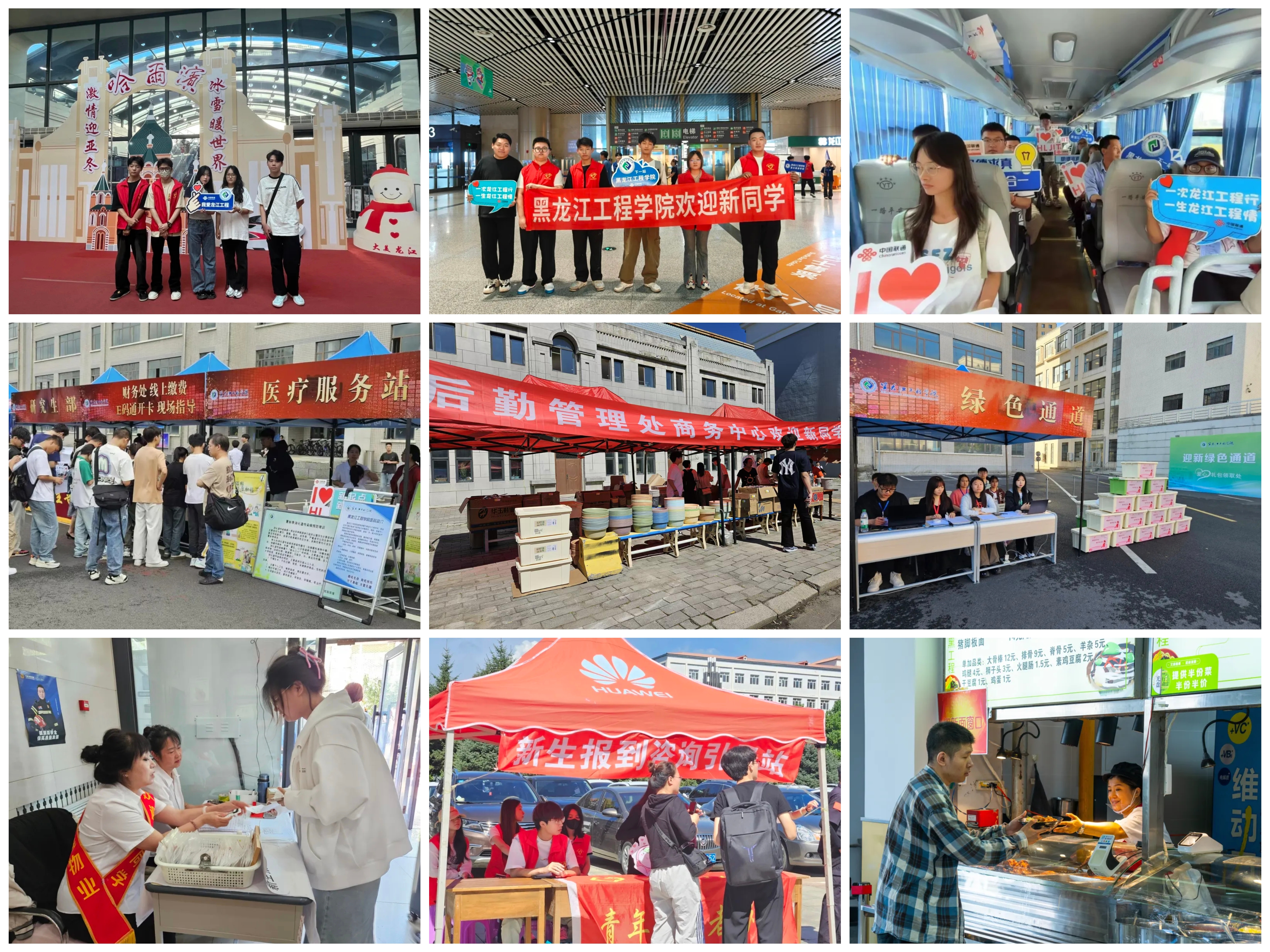 202409021541427858.jpg 202409021541427858.jpg