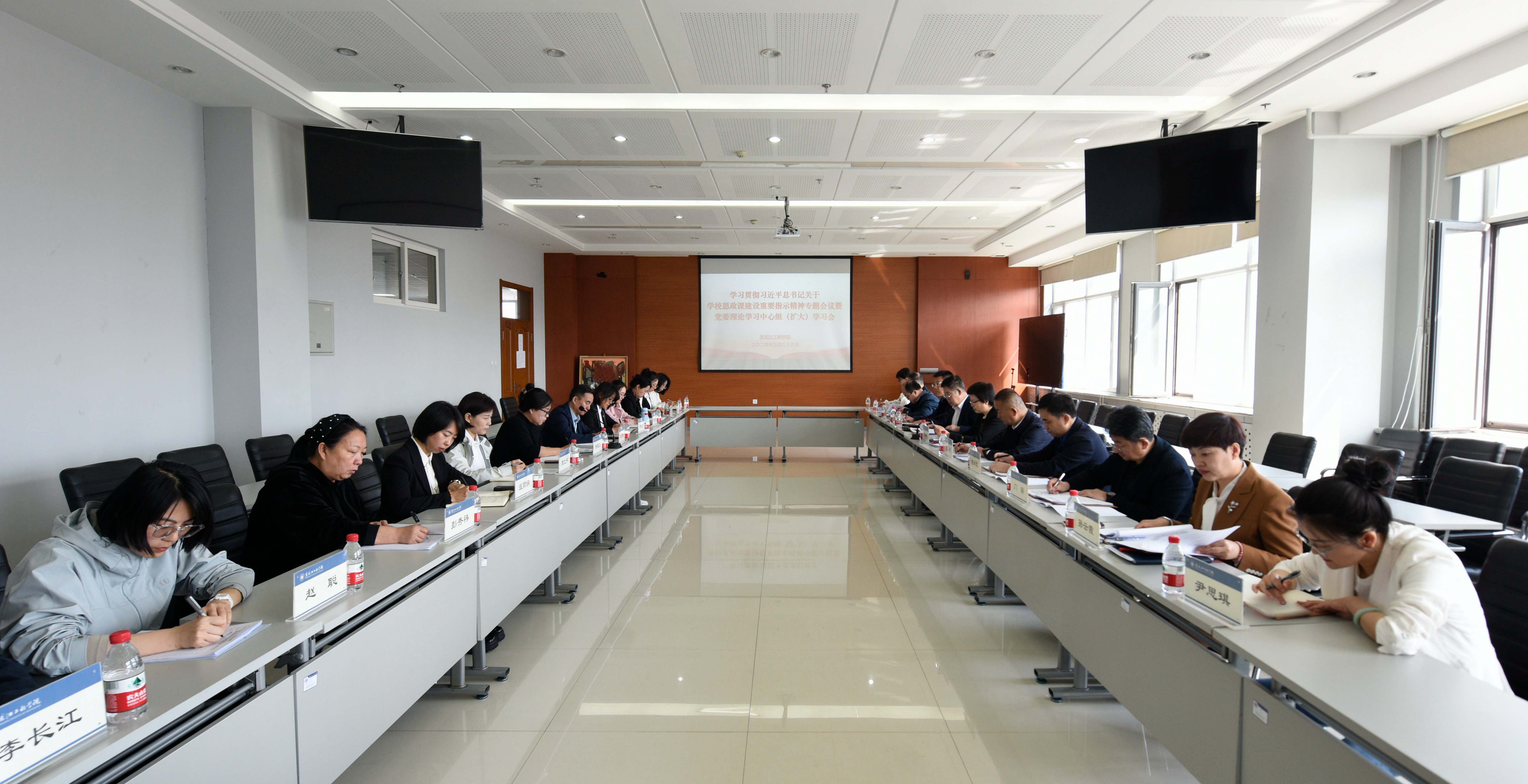 202405300729471679.jpg 202405300729471679.jpg