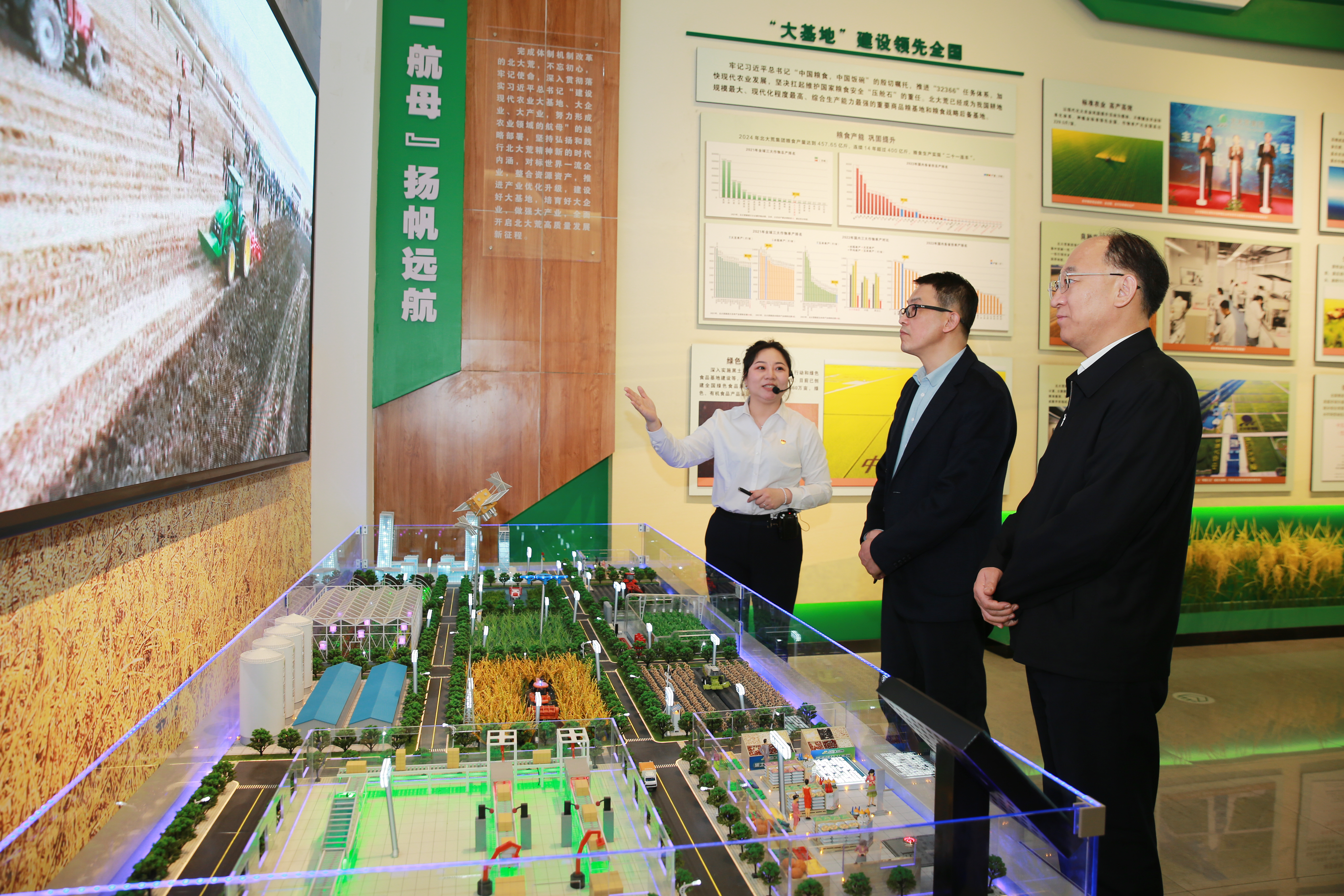 202504181412237605.jpg 202504181412237605.jpg