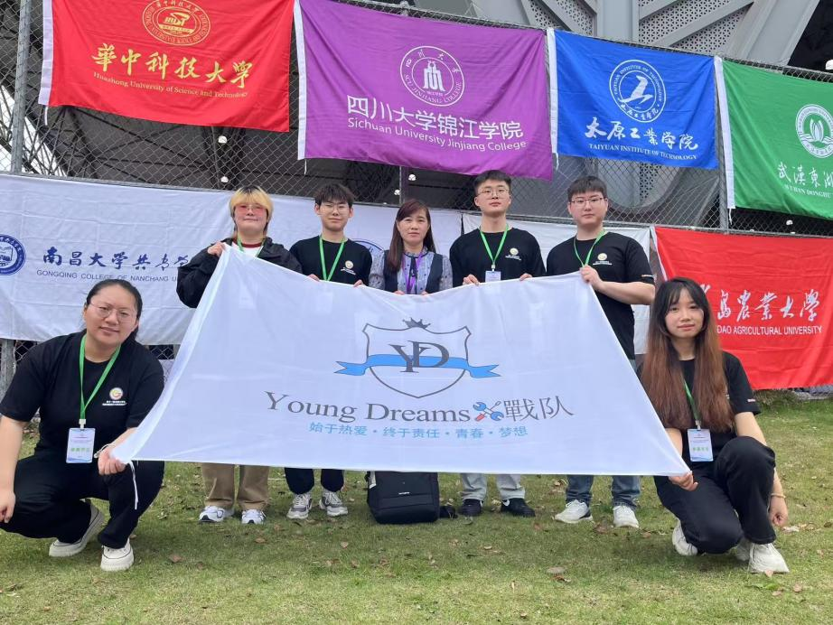 202511051427178607.png 202511051427178607.png