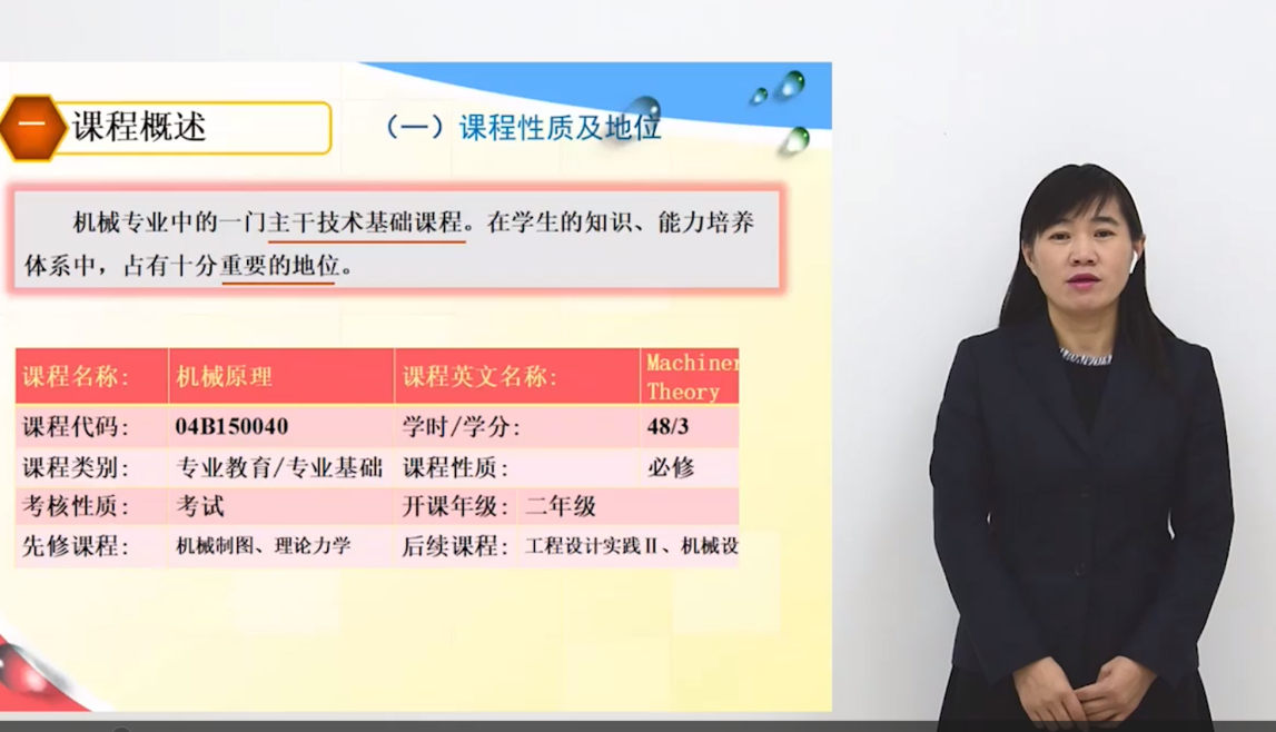 202511051427499038.png 202511051427499038.png