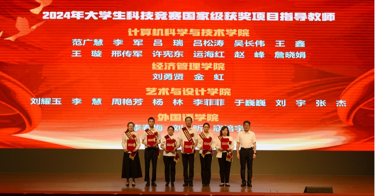 202509111638049869.png 202509111638049869.png