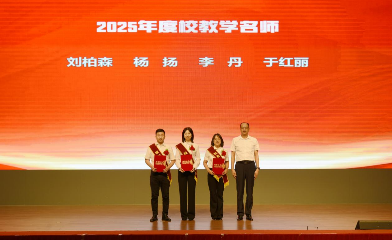 202509111638045457.png 202509111638045457.png