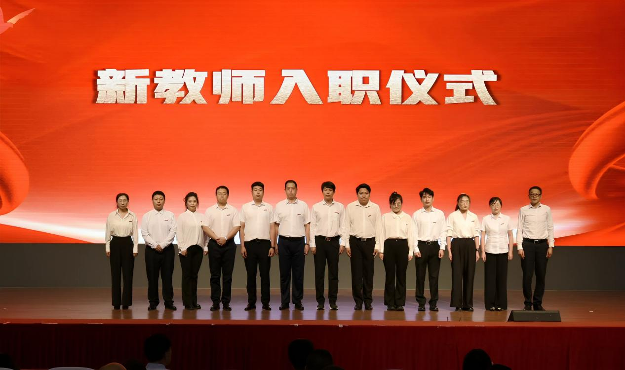 202509111638022564.png 202509111638022564.png