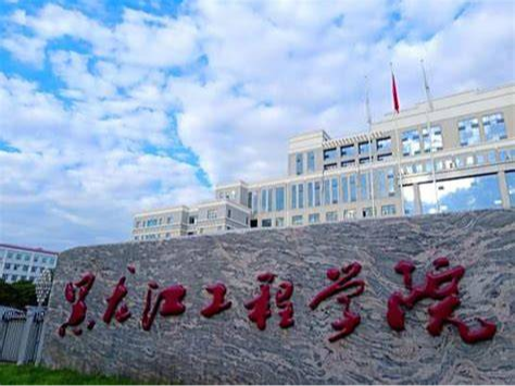 学校召开2025-2026学年第二学期研究生教育工作例会