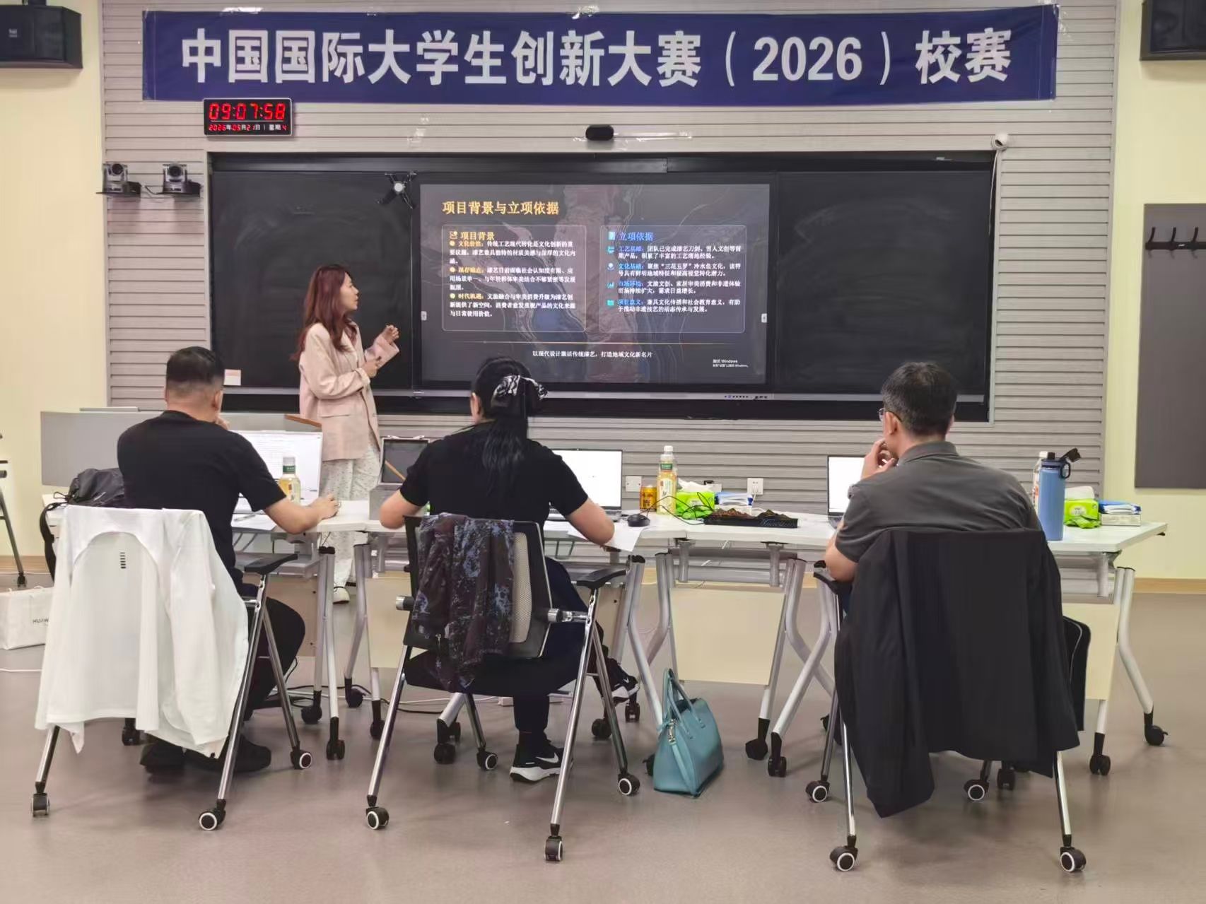 中国国际大学生创新大赛(2026)校级选拔赛圆满落幕