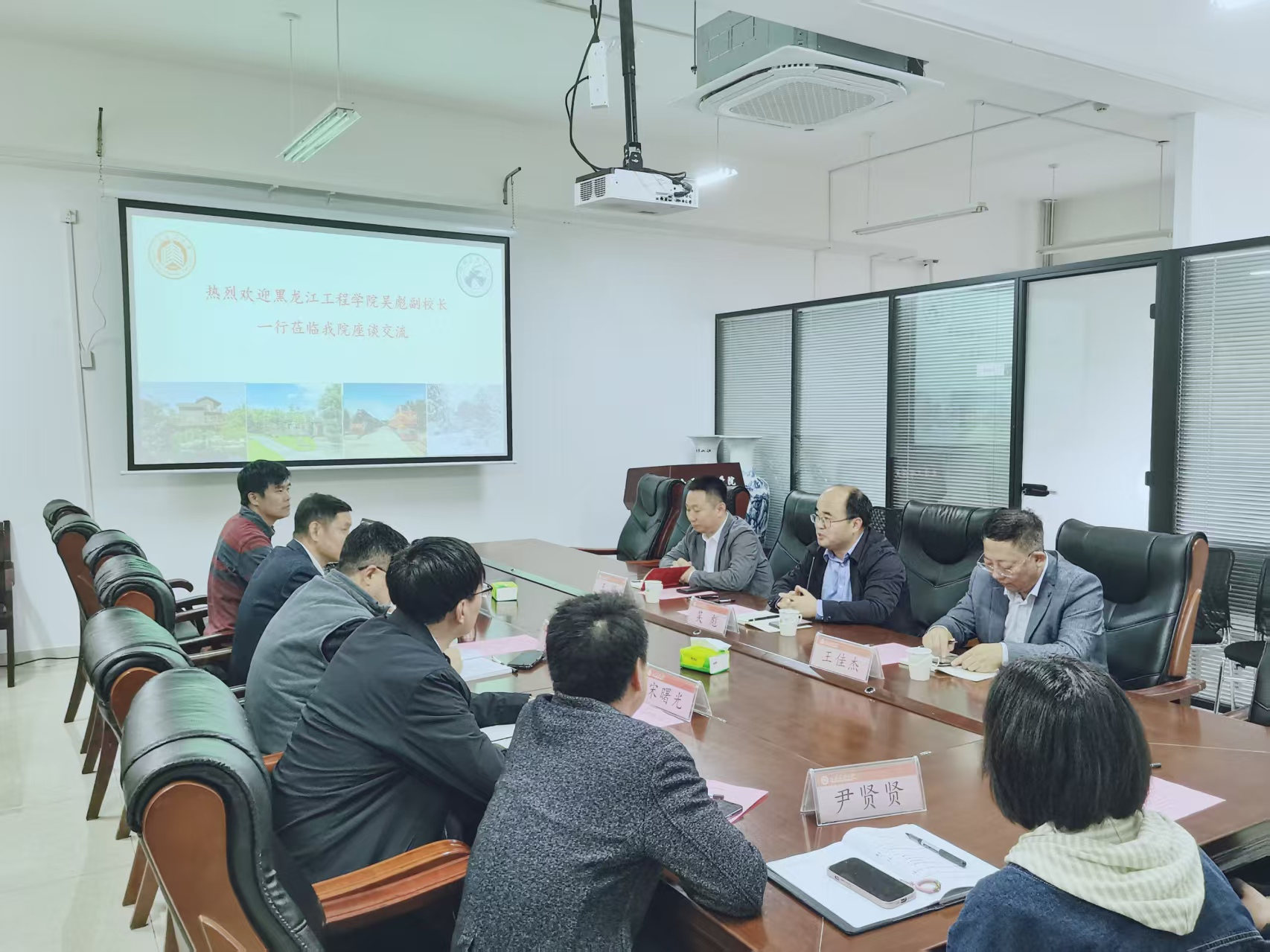 副校长吴彪带队赴济南调研交流