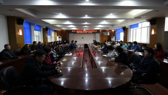 【工作落实年】学校召开第七届教育教学督导聘任仪式暨教育教学督导组2023年第一次会议