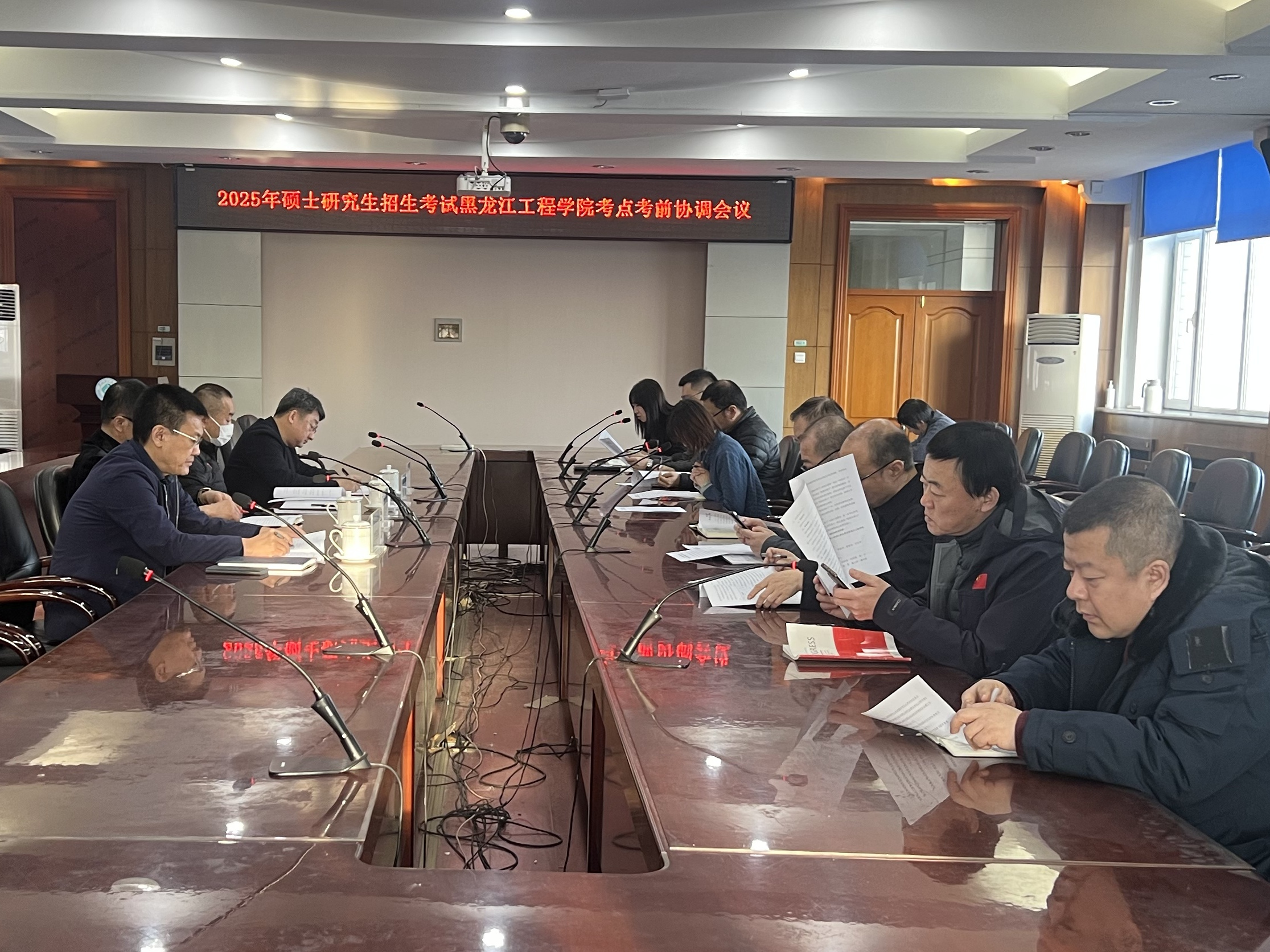 我校圆满完成2025年全国硕士研究生招生考试(初试)组考工作