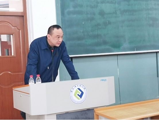 【主题教育】保卫党支部举办学生公寓安全知识培训讲座