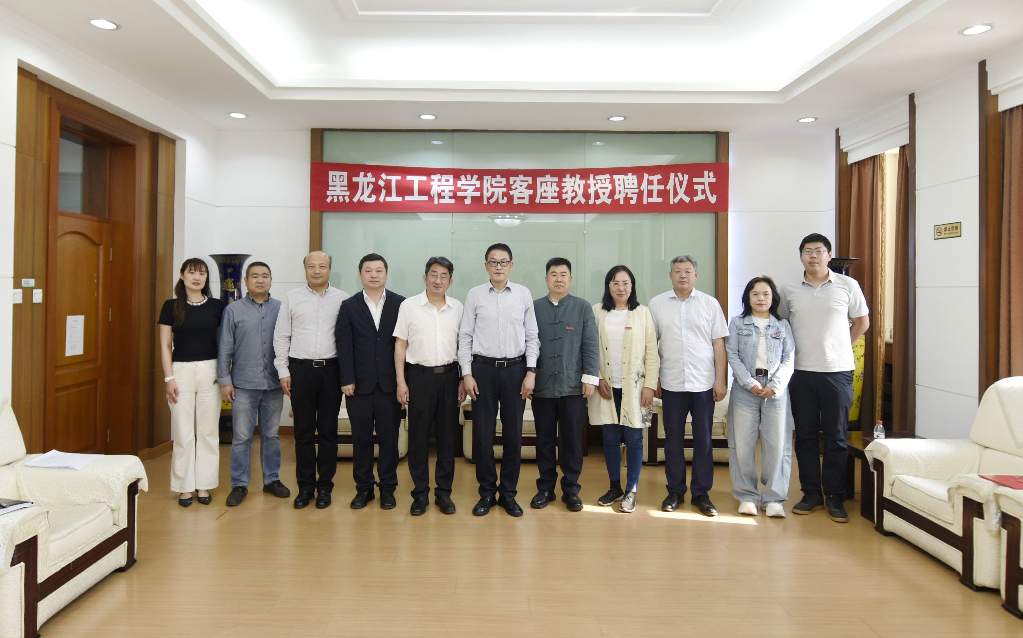 五位非遗传承人、技能大师受聘我校客座教授