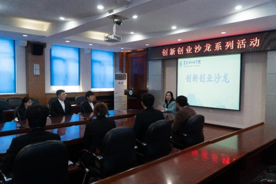 学校“第二十一届校园科技文化艺术节”拉开帷幕