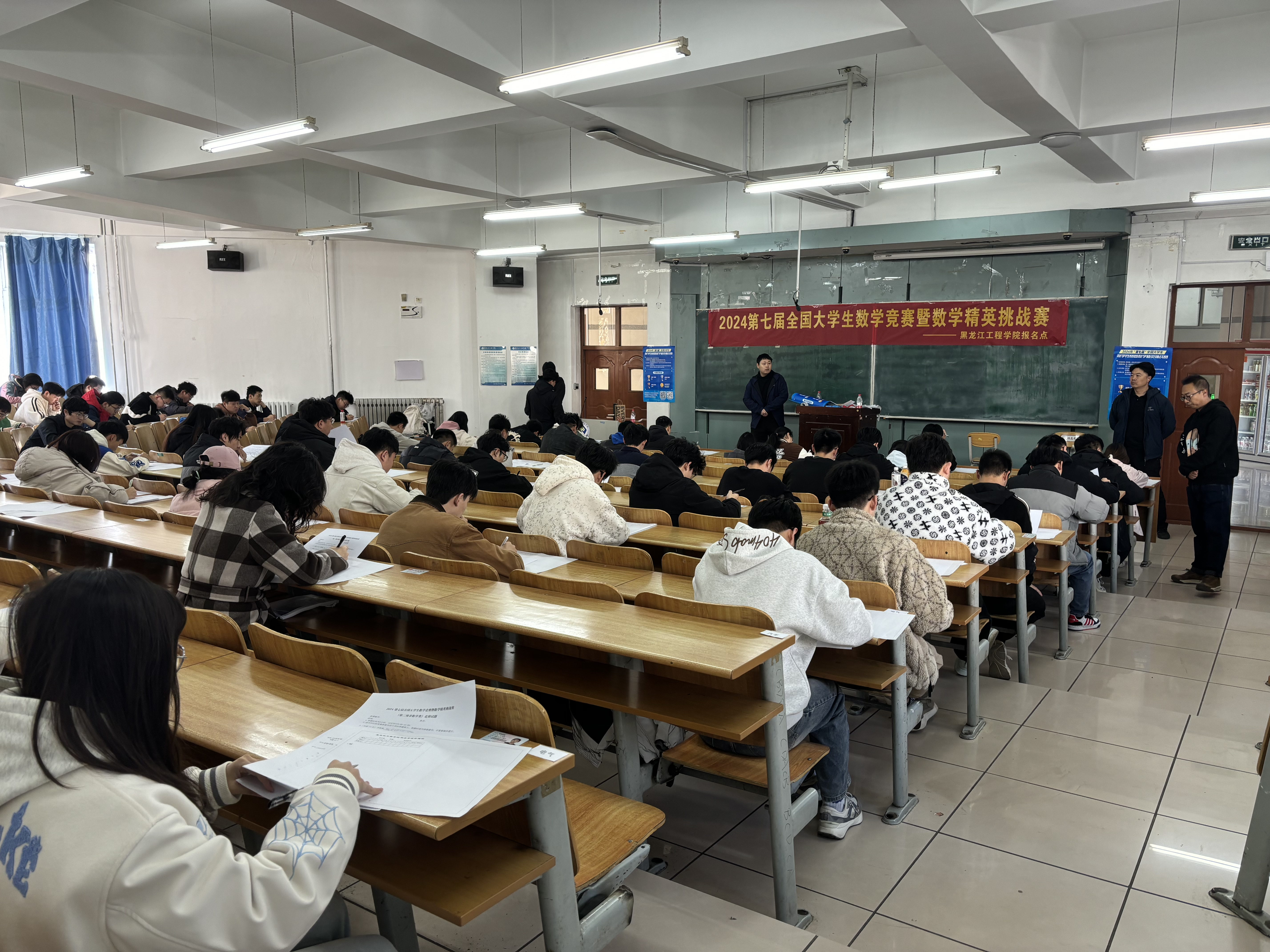 喜报丨我校学子在第七届全国大学生数学竞赛暨数学精英挑战赛中喜获佳绩