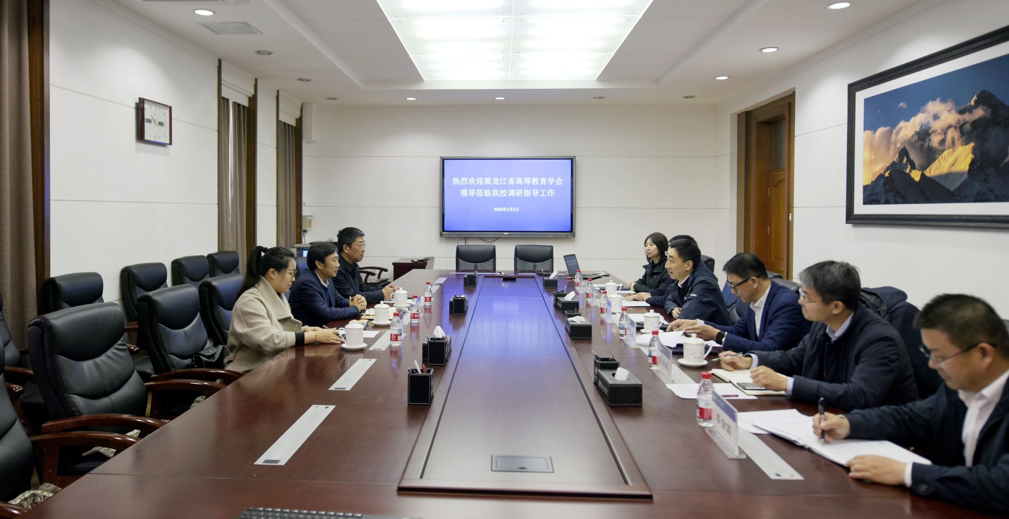 黑龙江省高等教育学会会长赵国刚一行到我校调研座谈