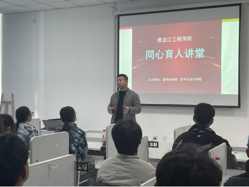 我校开展“石榴花开结同心 携手共筑中国梦”民族团结进步主题活动