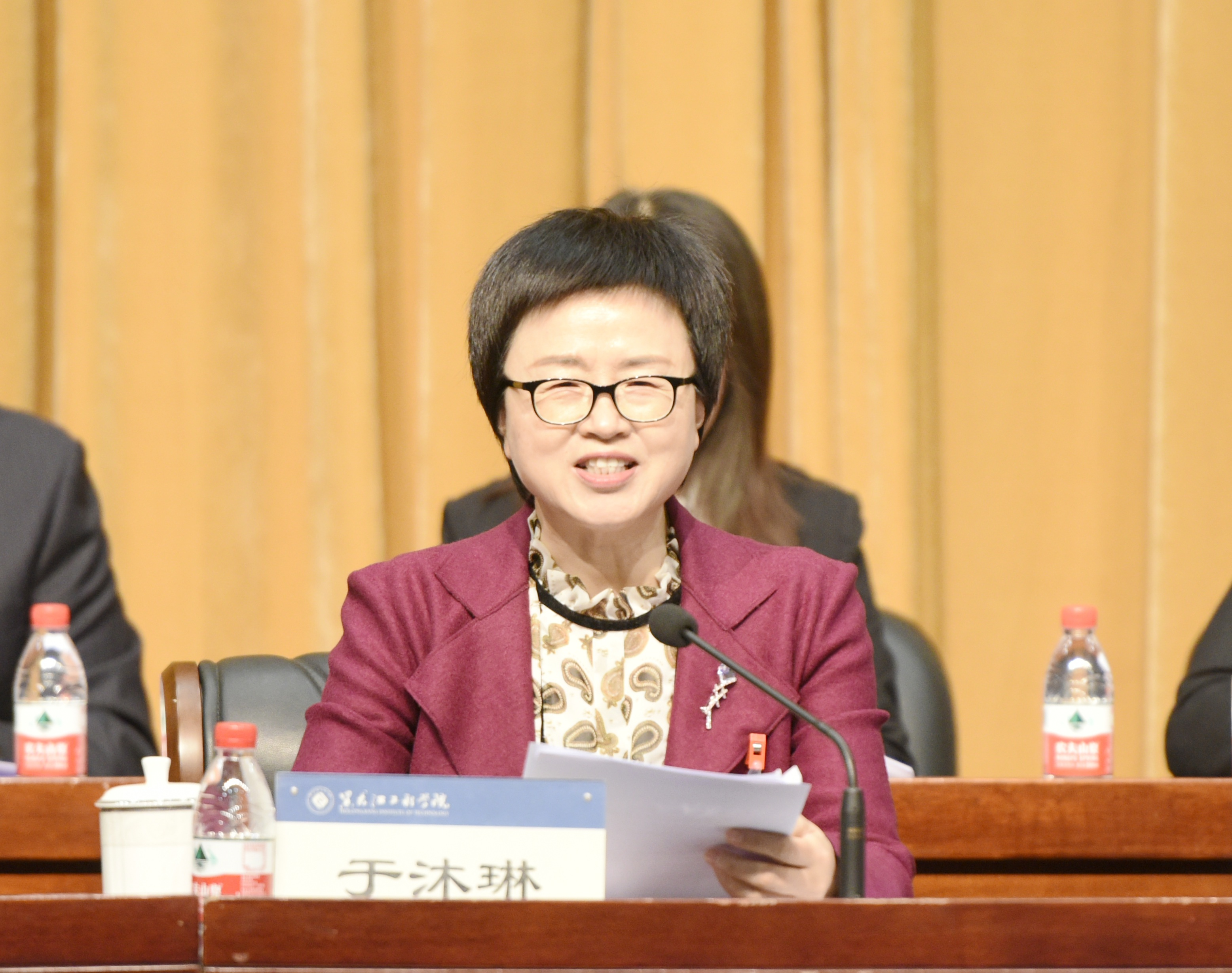 黑龙江工程学院第五届教职工代表大会第四次会议和第五届工会会员代表大会第四次会议胜利召开