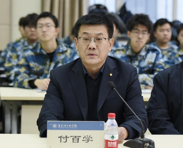 学校举行“黑龙江工程学院—龙建学院”2023年度新生欢迎大会暨签约仪式