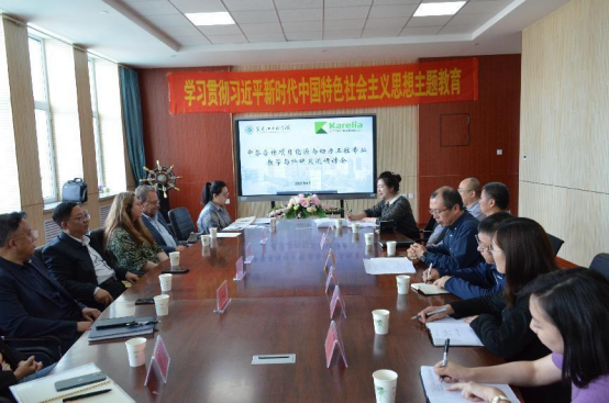 我校与芬兰卡累利阿应用科技大学举行教学科研研讨会