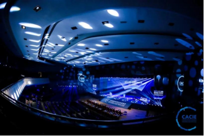 我校参加第23届中国国际教育年会暨展览