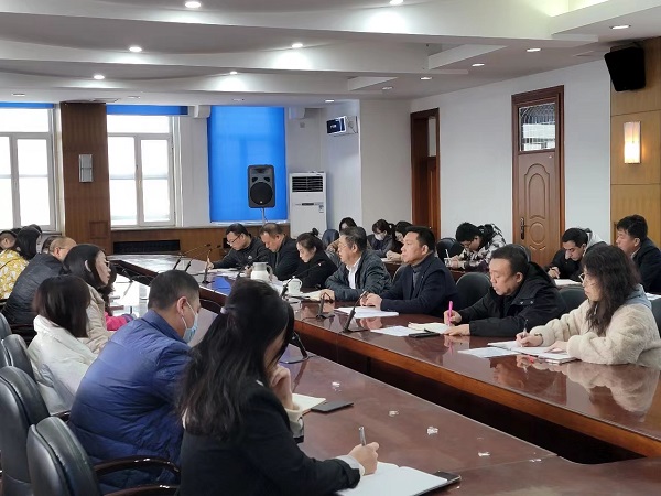 我校召开学团工作会议