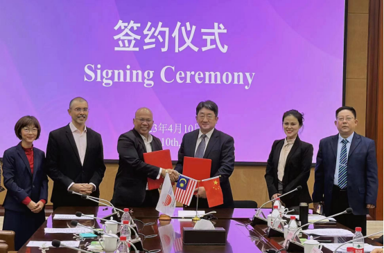 【工作落实年】我校与马来西亚国家能源大学举行合作签约仪式