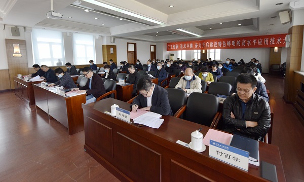 【主题教育】学校召开2022年度二级单位和部门主要负责人述职述廉会议