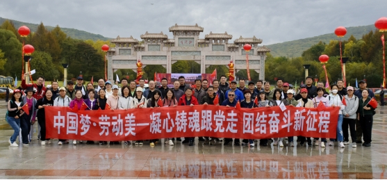 欢度国庆 喜迎中秋——我校开展“我和我的祖国”主题宣传教育活动