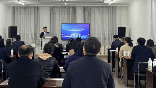 学校承办东北三省一区本科院校高等教育综合改革试点任务推进交流会分论坛