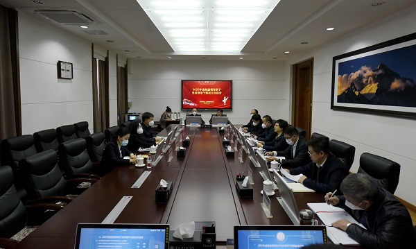 学校召开2022年度校级领导班子党员领导干部民主生活会