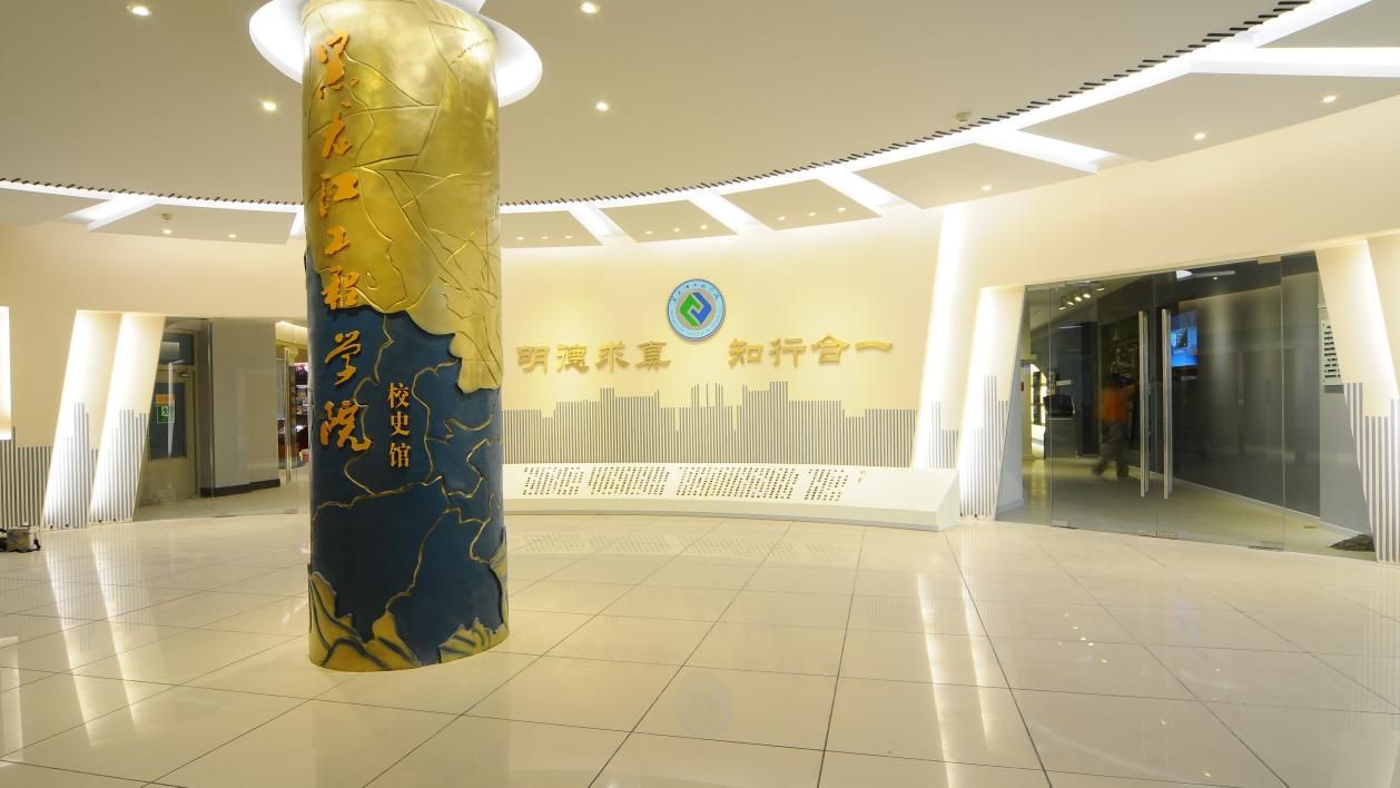 喜报丨学校获批黑龙江省高校铸牢中华民族共同体意识教育实践基地