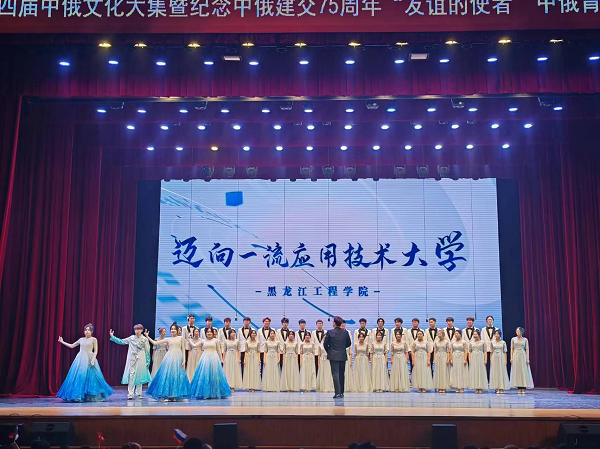 携手青春 同唱经典 共叙友谊