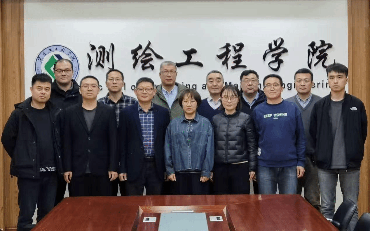 师者之光 | 躬耕杏坛育桃李 德技双馨铸匠心——记校师德建设先进集体:测绘工程学院测绘工程系