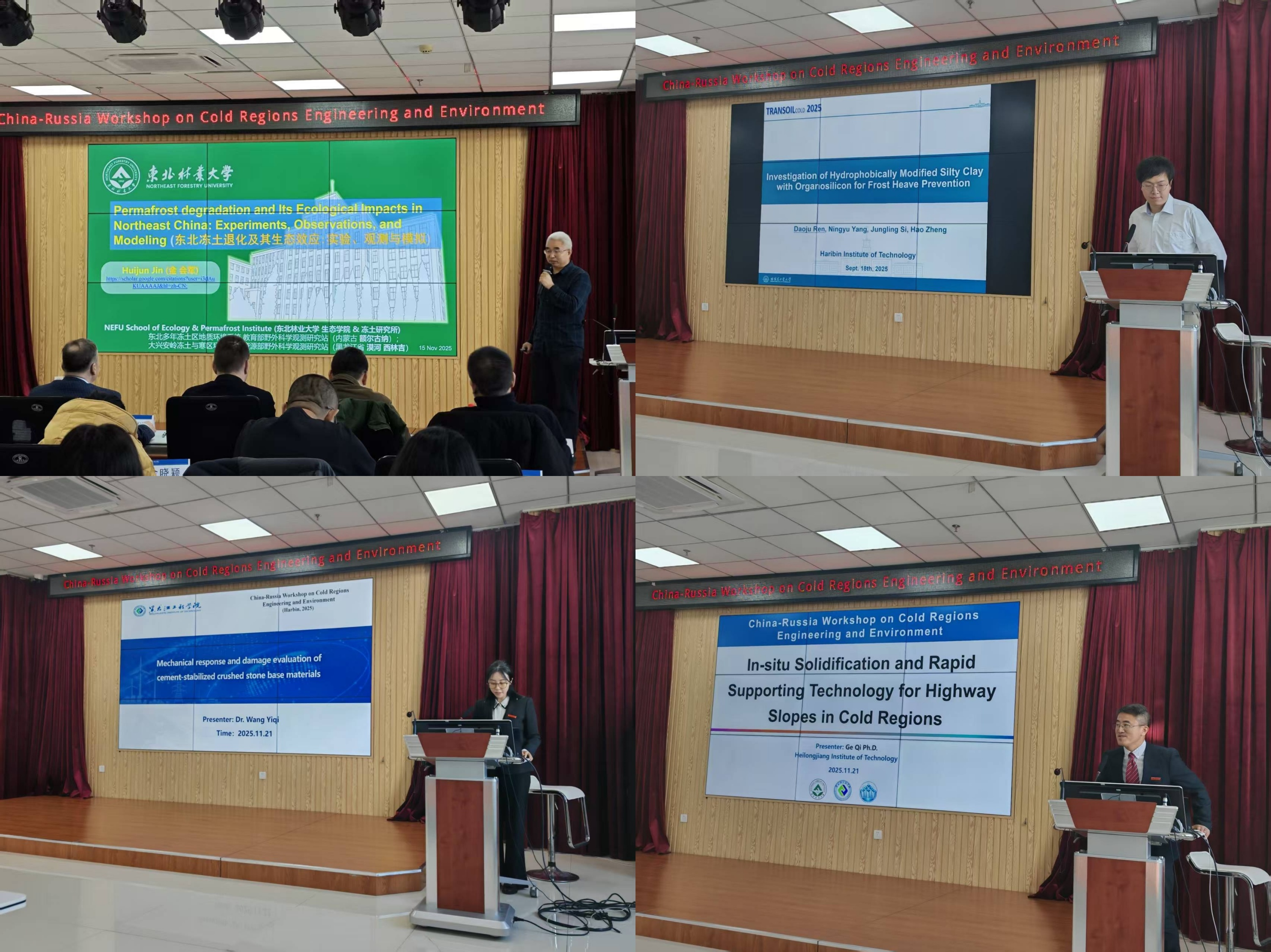 202511241447590330.png 202511241447590330.png