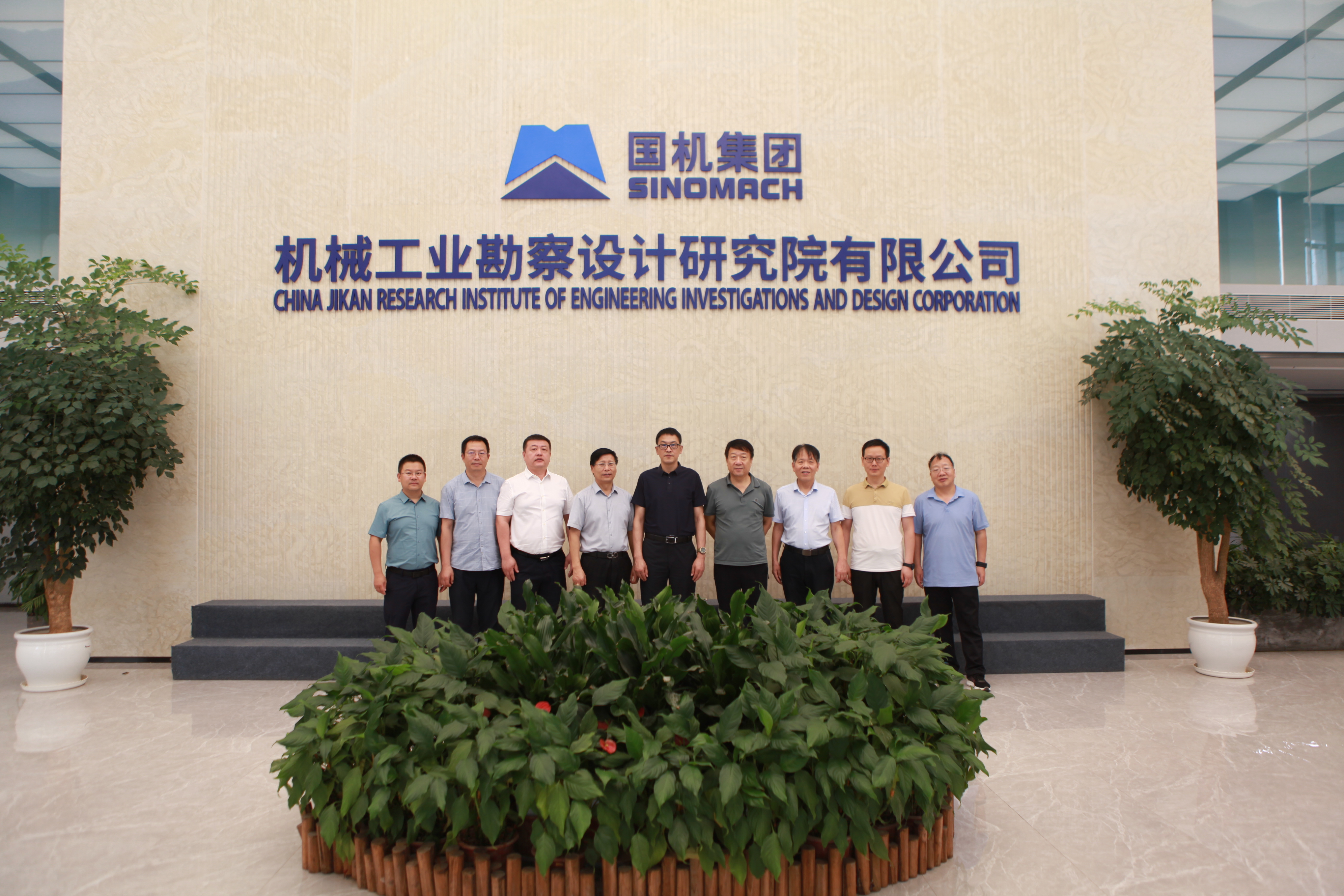 202407160950440186.jpg 202407160950440186.jpg