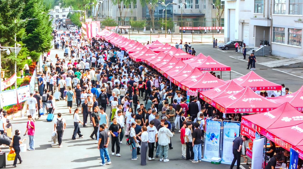 202509011521422596.png 202509011521422596.png