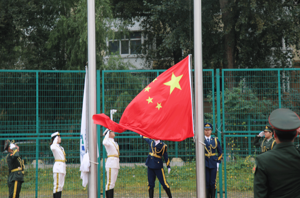 202509151634071549.png 202509151634071549.png