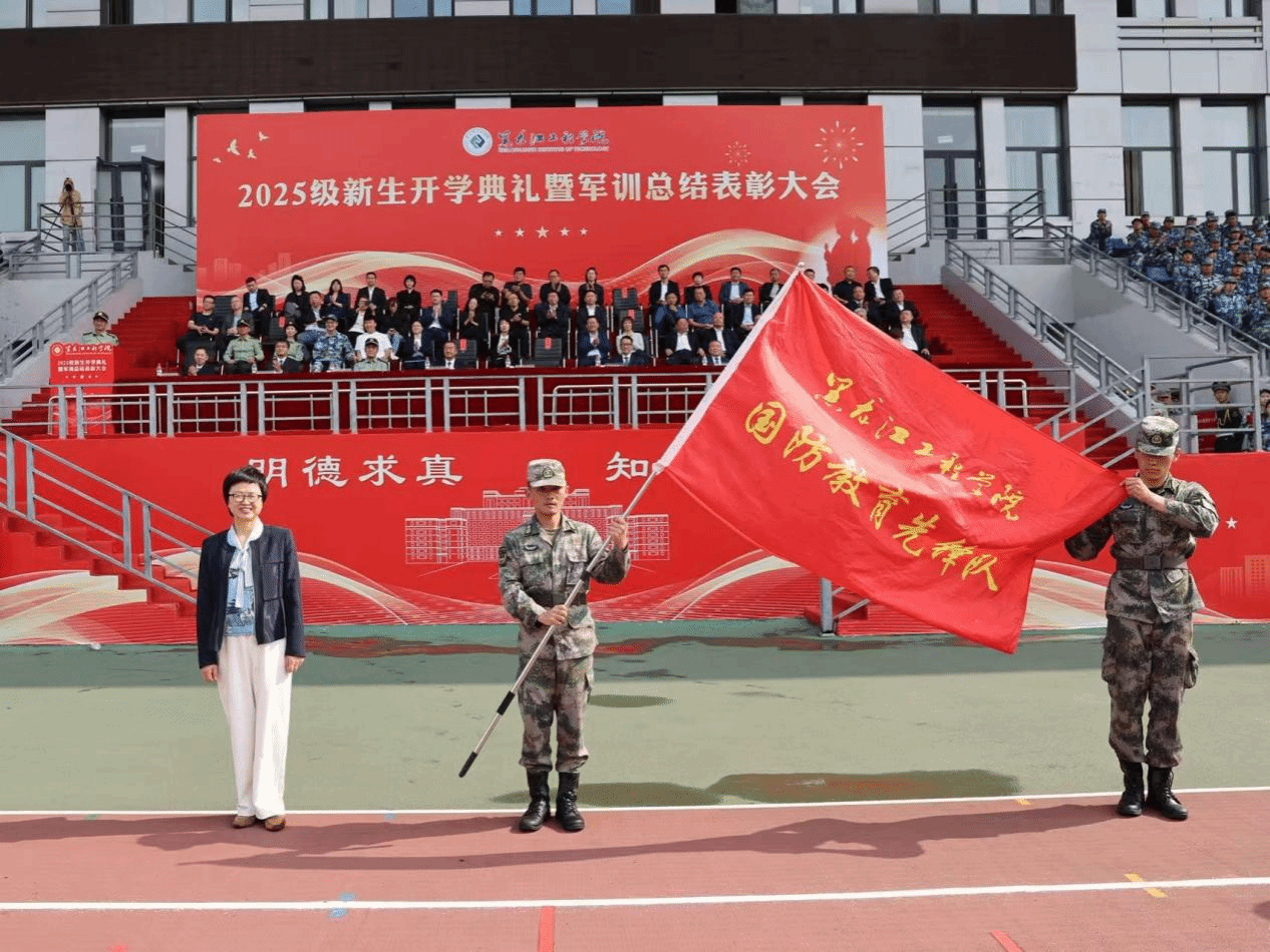 202509151637006860.png 202509151637006860.png