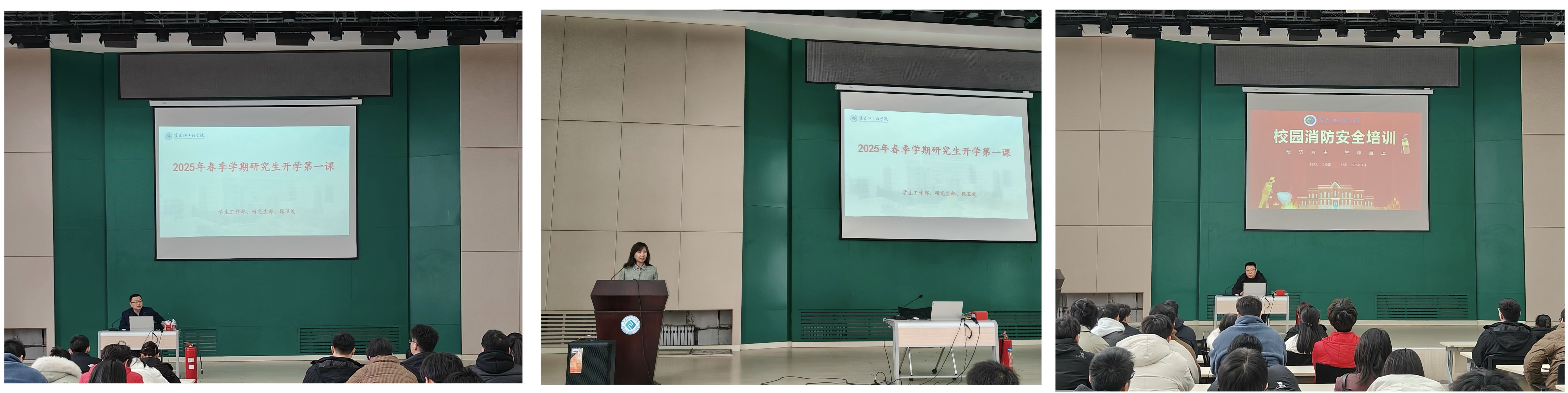 202503140825073765.jpg 202503140825073765.jpg