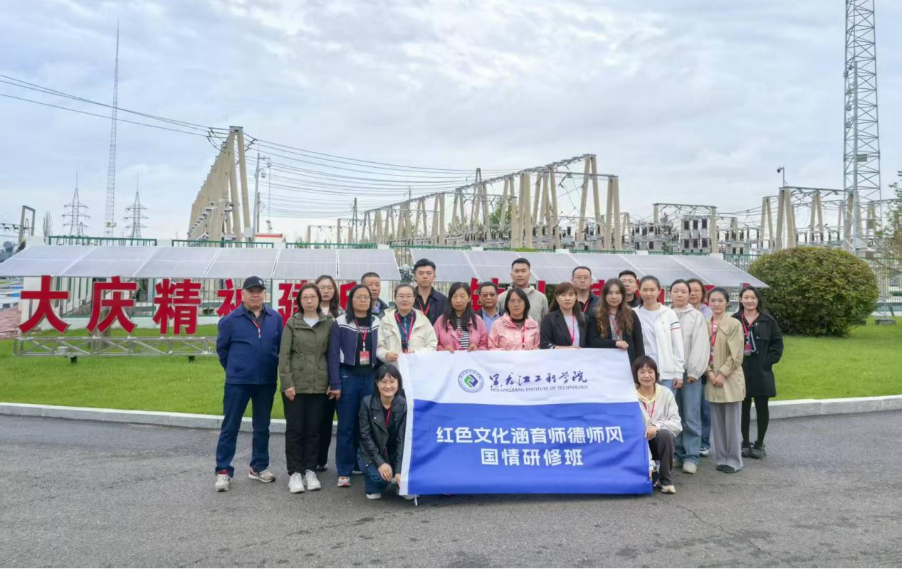 202509281603059845.png 202509281603059845.png