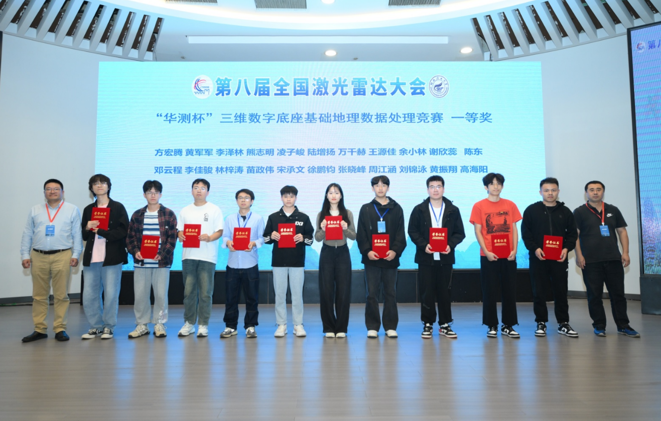 202411051347176414.png 202411051347176414.png