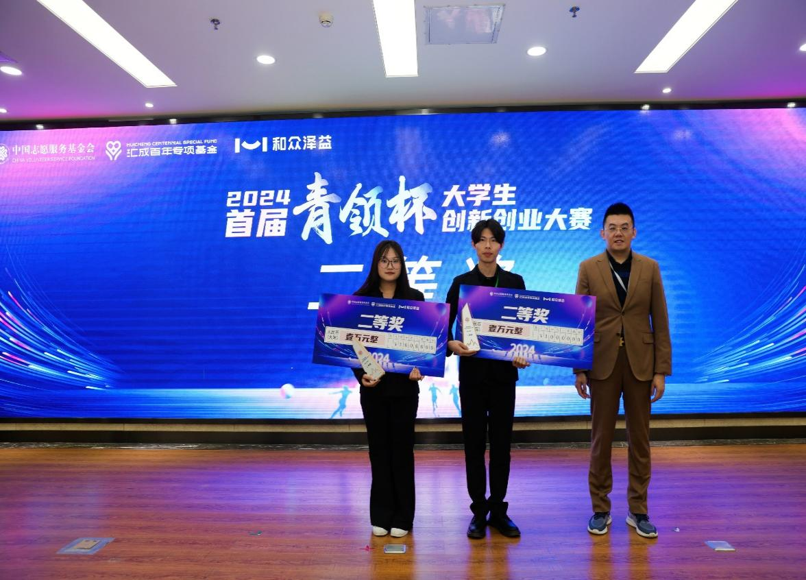 202411081354541514.png 202411081354541514.png