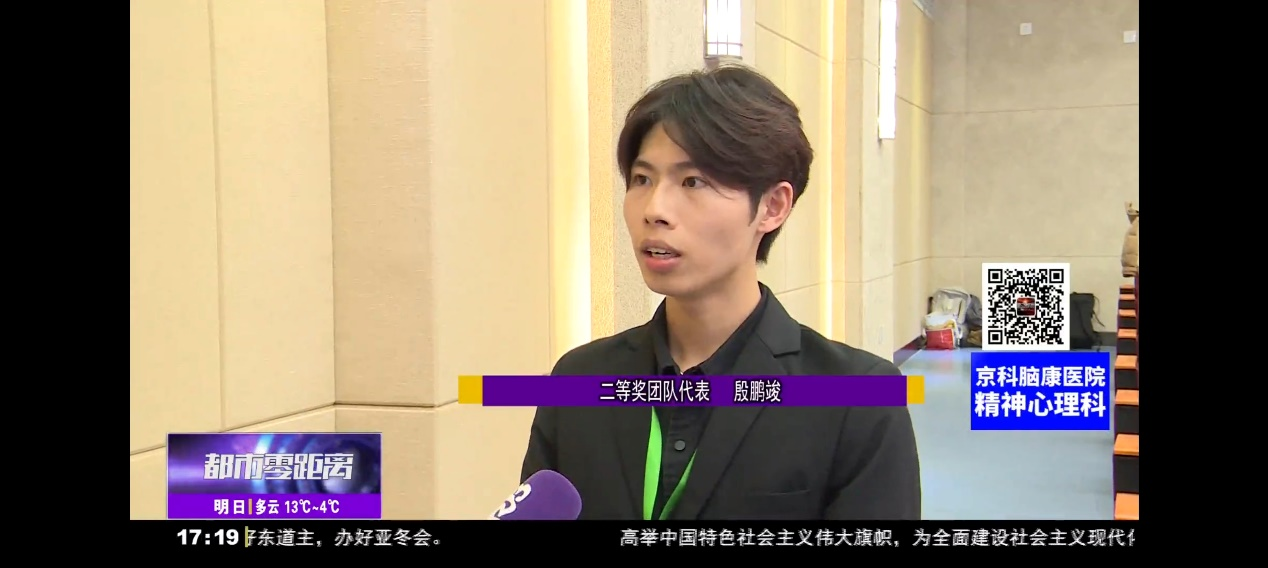 202411081358015641.png 202411081358015641.png