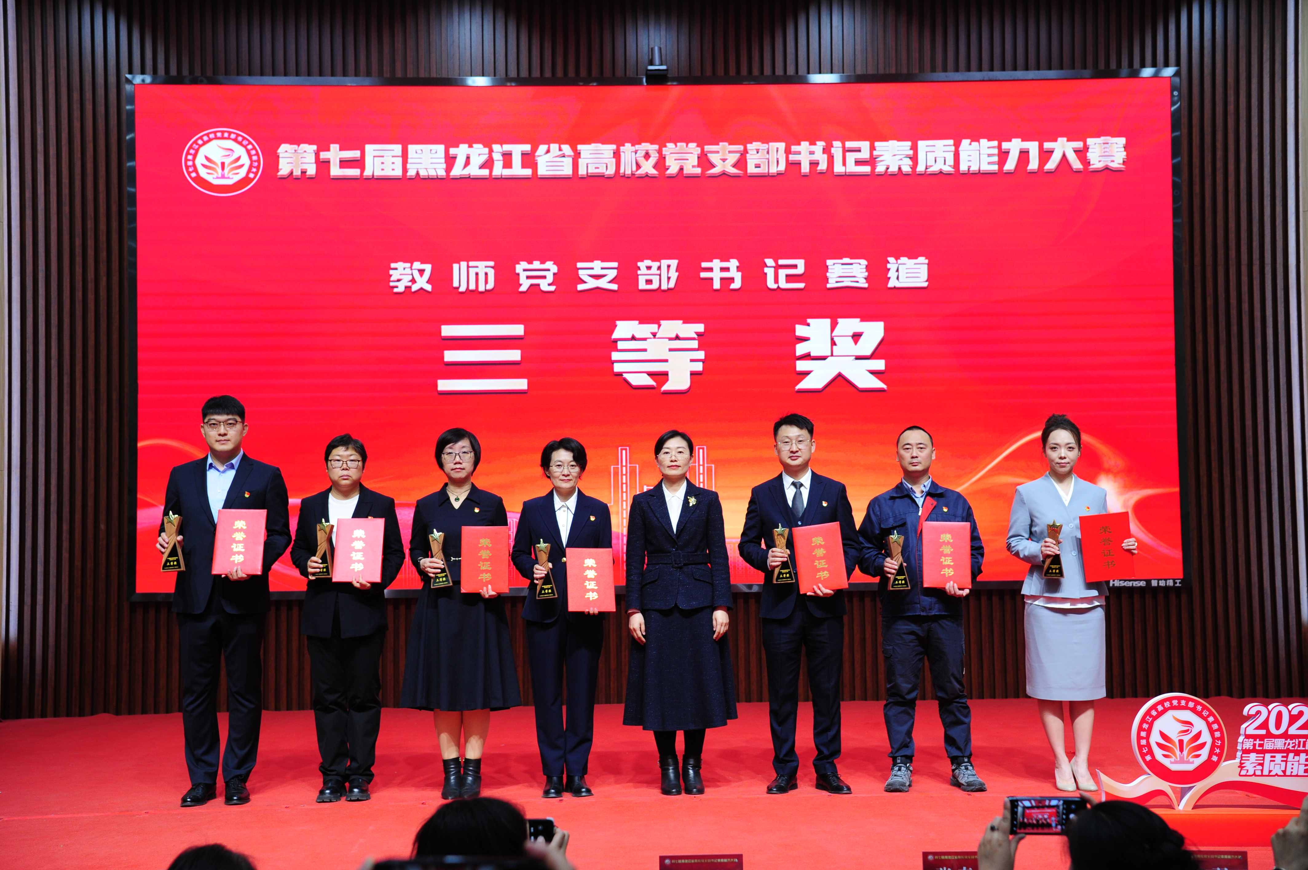 202510311551013883.jpg 202510311551013883.jpg