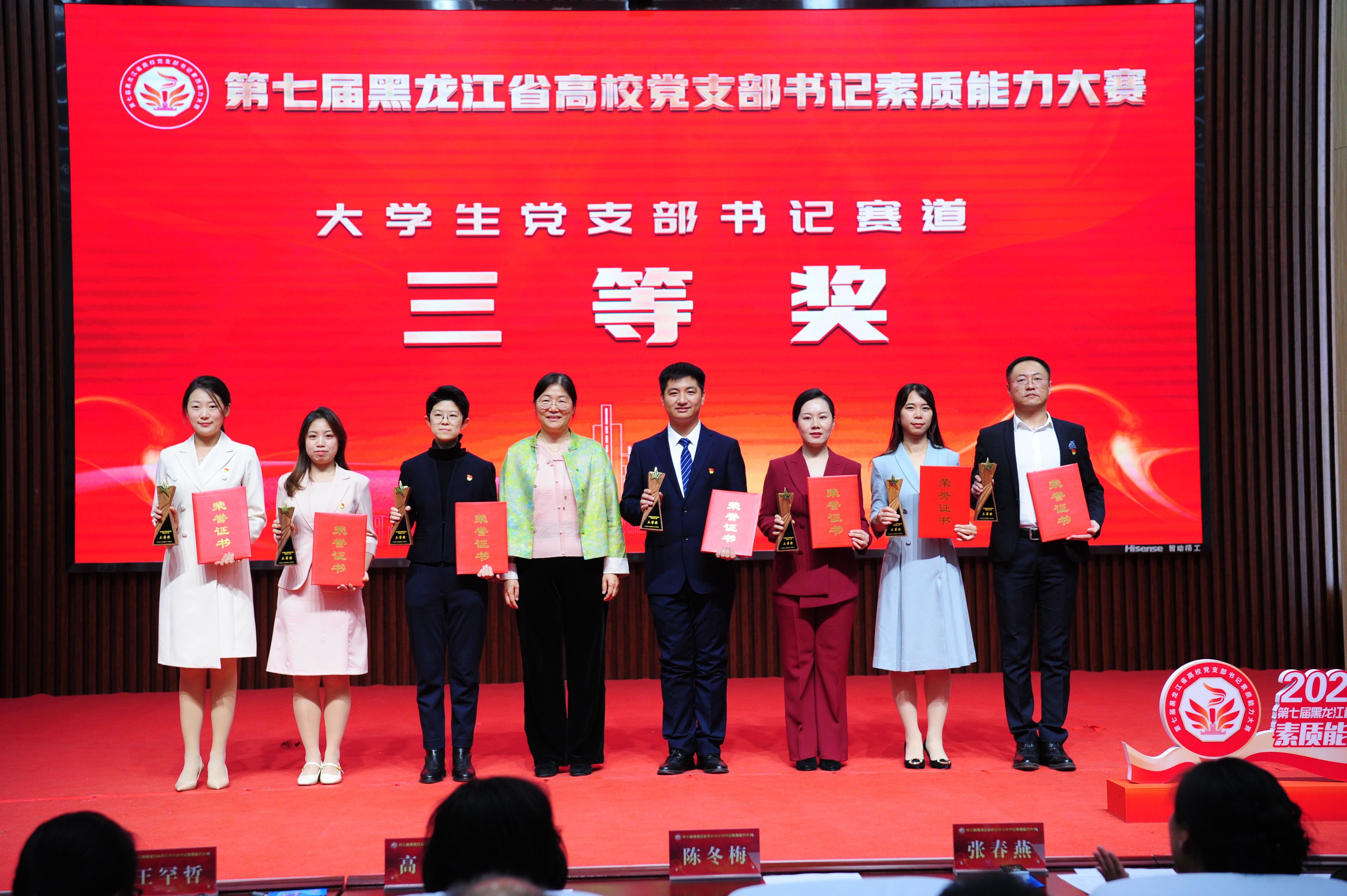 202510311551016473.jpg 202510311551016473.jpg