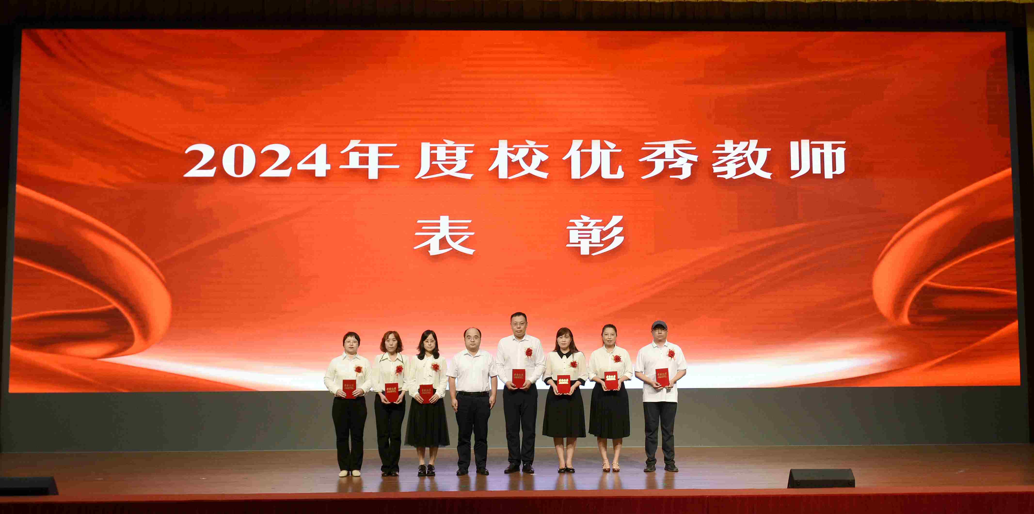 202409101824579278.JPG 202409101824579278.JPG