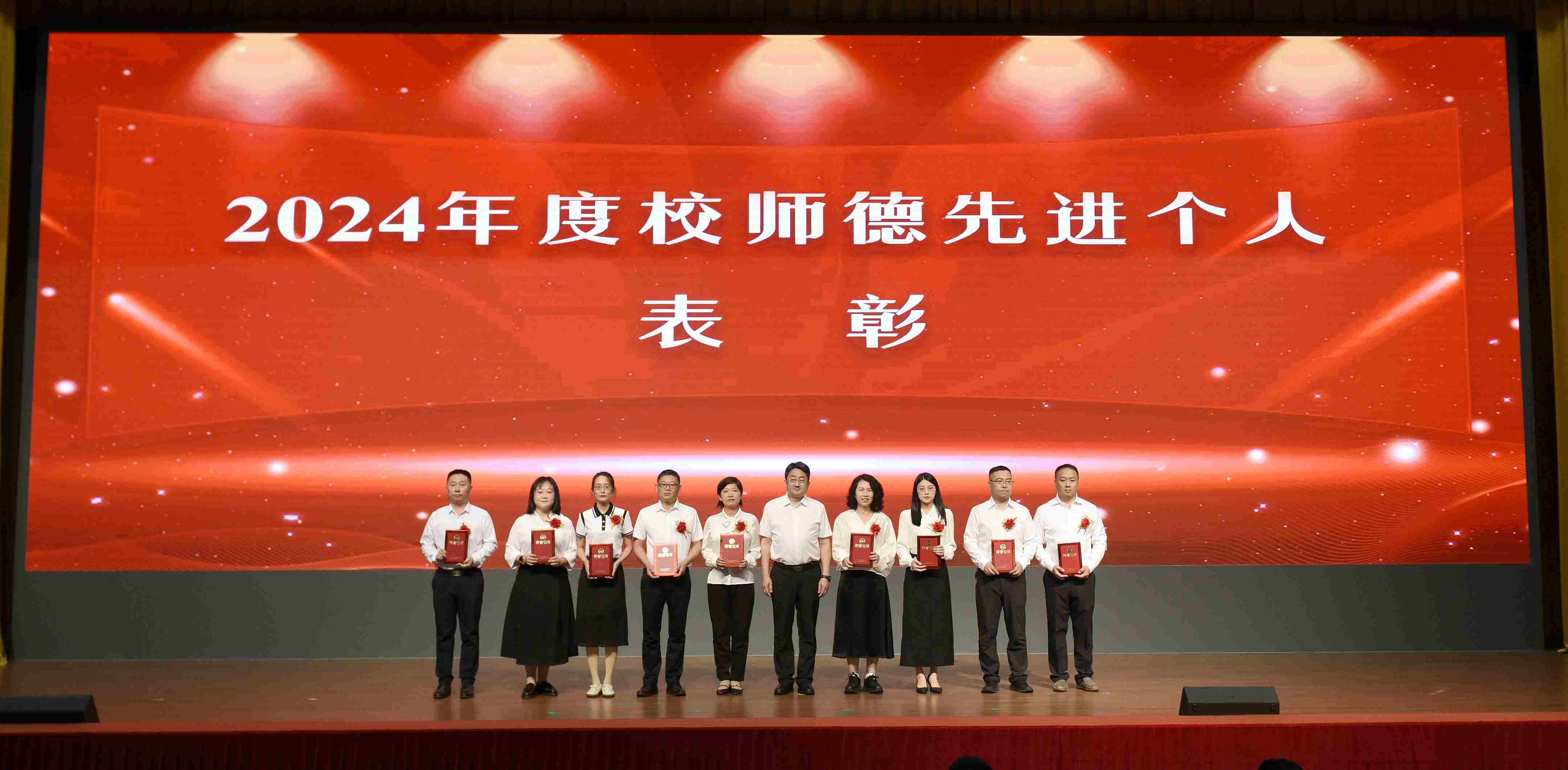 202409101824147810.JPG 202409101824147810.JPG