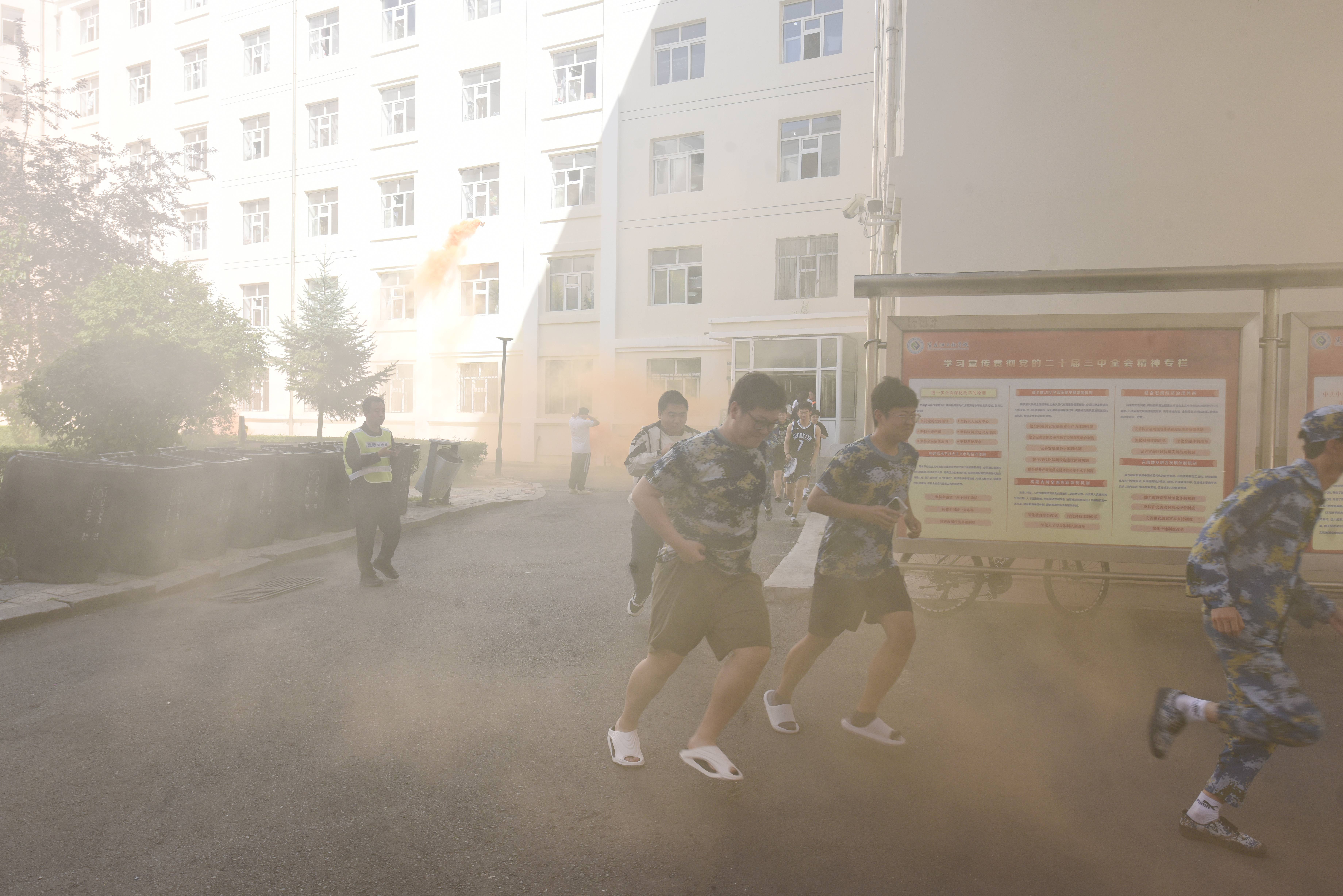 202409111455407179.jpg 202409111455407179.jpg