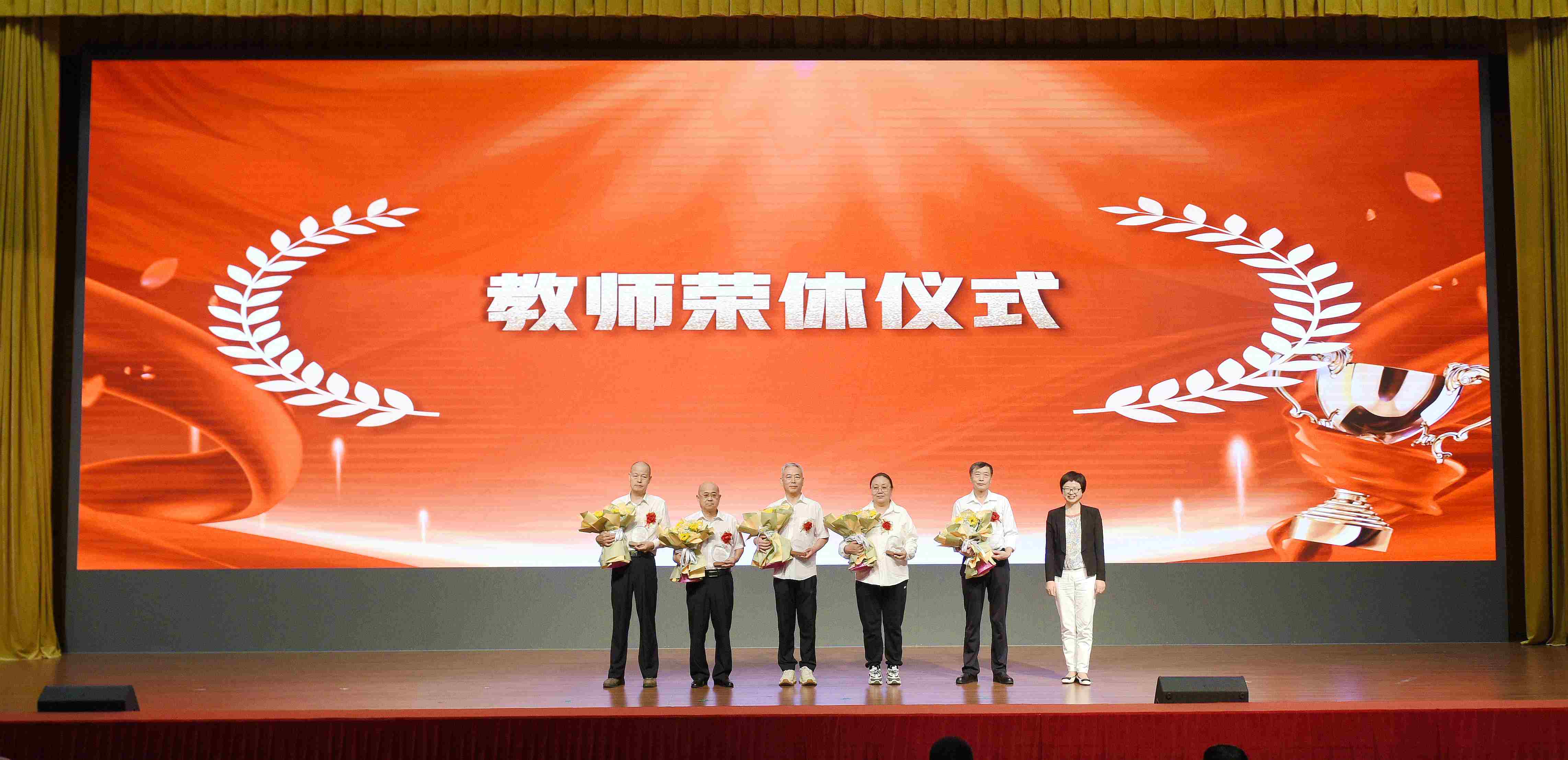 202409101825597060.JPG 202409101825597060.JPG