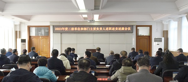 202404031107571774.jpg 202404031107571774.jpg